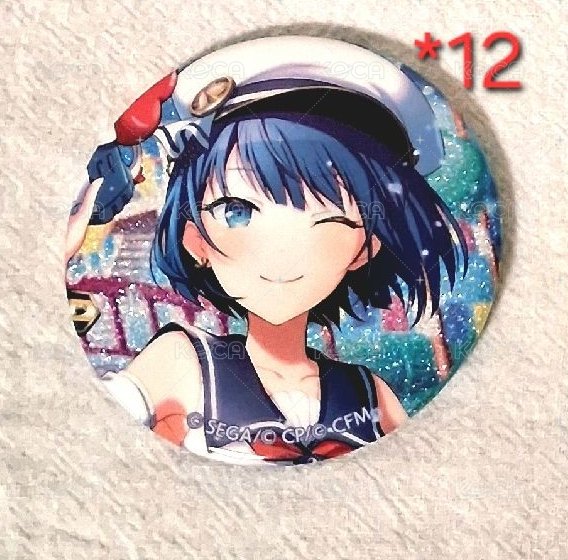 🔵遙水手