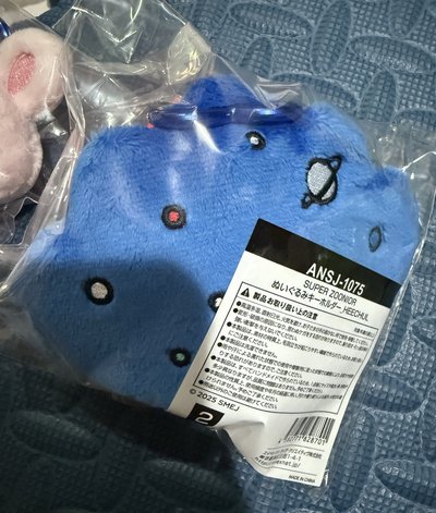 日周娃希澈孔雀