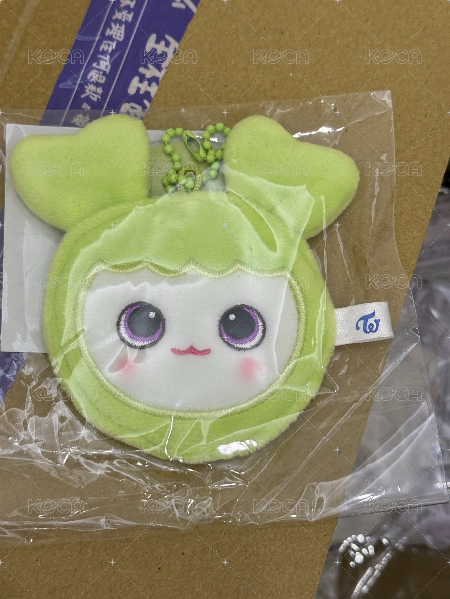 迷你扇子 定