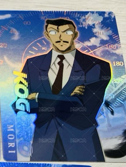 小五郎 隨機卡