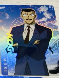 小五郎 隨機卡