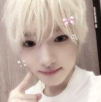 ゆかな