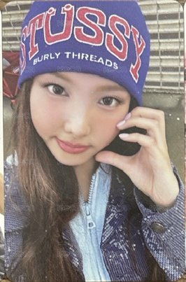 專卡中