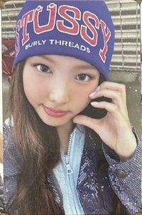 專卡中