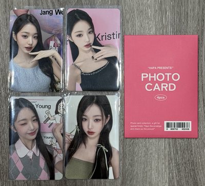 員瑛 Hapa Lristin
