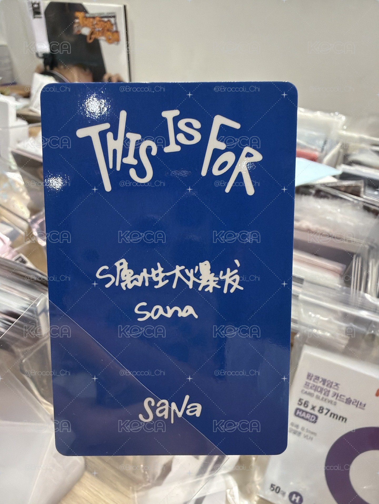 Sana中背 1️⃣元起標💰