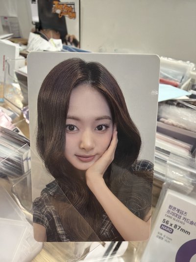 「你是我的瑜宙中心」1️⃣元起標💰