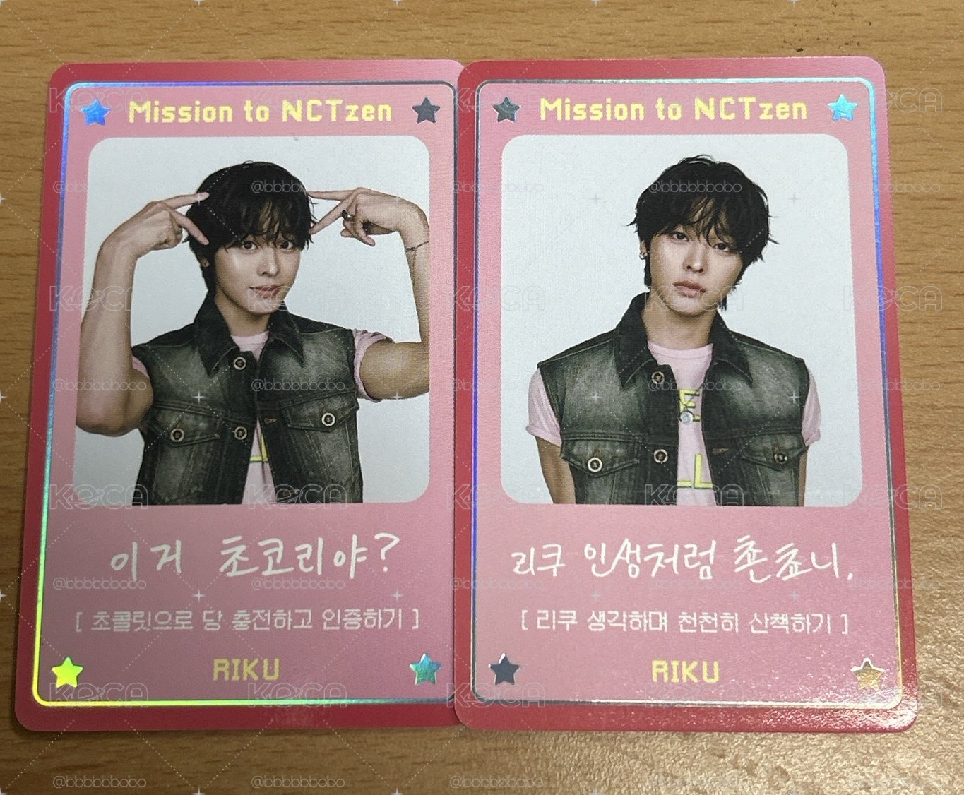 @NCT WISH D社雜誌卡