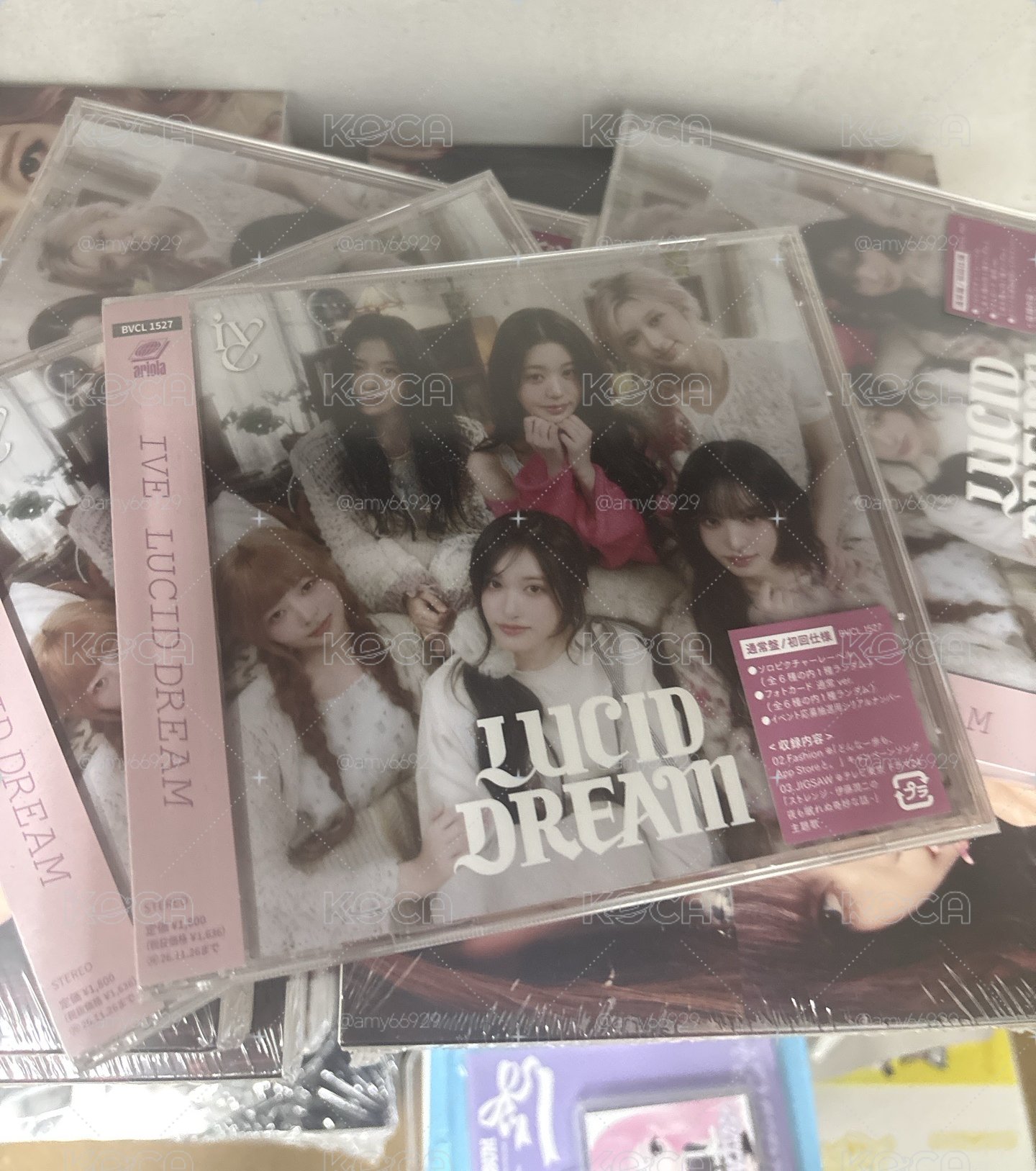未拆通常盤 有應募券