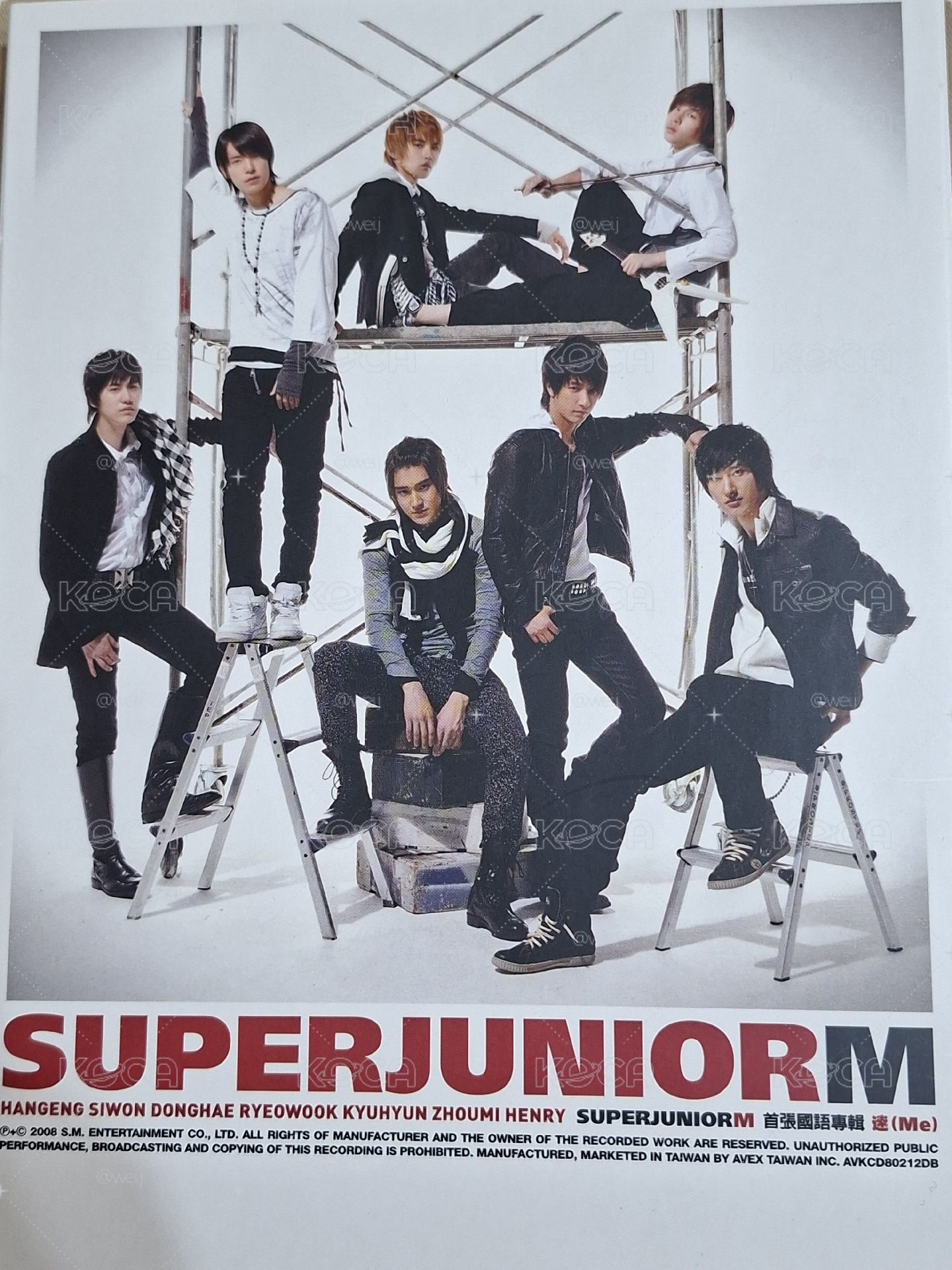 SJ-M 迷1 專輯 （亞洲特別版）（CD+DVD）
