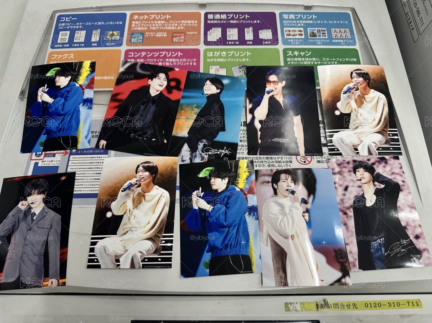 SJ 7-11 🇯🇵 vol.2 日本隨機相卡 確認款
