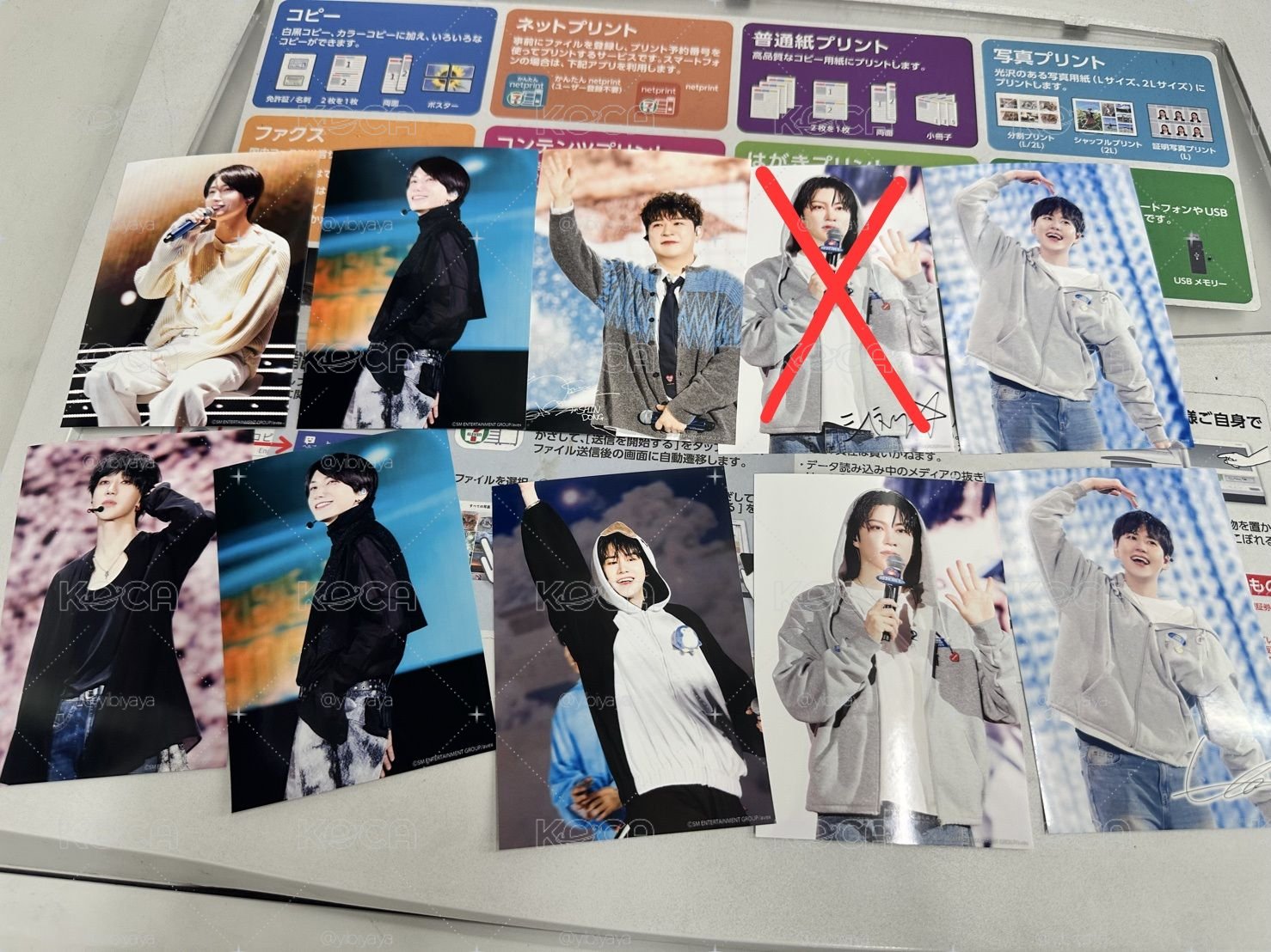 SJ 7-11 🇯🇵 vol.2 日本隨機相卡 確認款