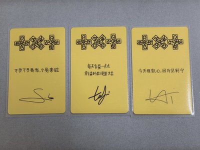 京東 彬顯寧