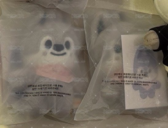 燦飯咪娃