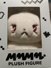 muhmo
