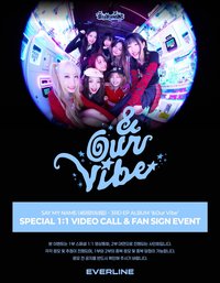 &Our Vibe el 14.0 簽售