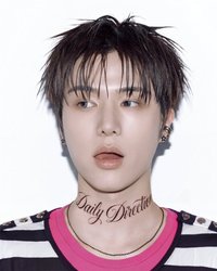 EN-KIM