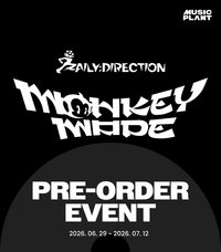 MONKEY MODE mp預售