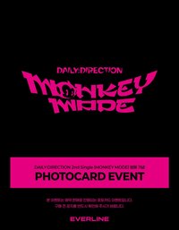 MONKEY MODE el預售