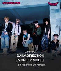 MONKEY MODE oy幸運卡