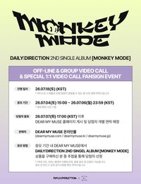 MONKEY MODE dmm簽售2.0