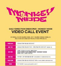 MONKEY MODE 楠藝簽售1.0