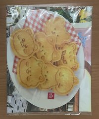 滑鼠墊