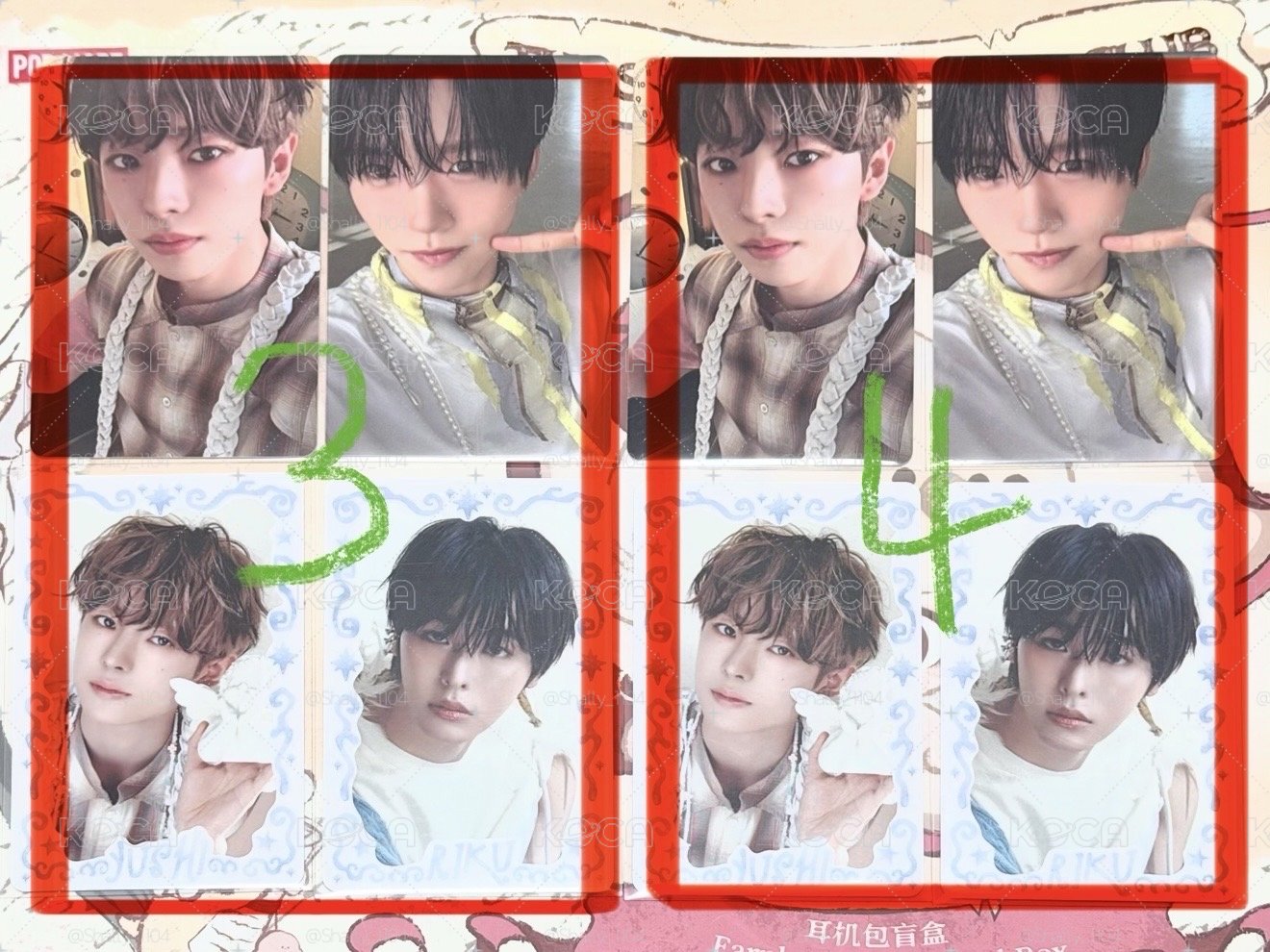 Ode to love 隨機卡