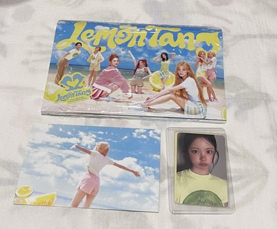h2h pb LS LB 🍋小卡含專整套