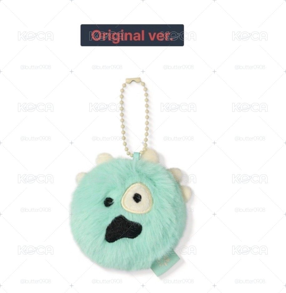 cortis mini ball keyring Original ver.綠色