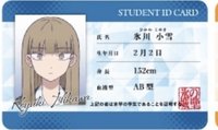 卡拉OK鐵人系列 證件照 