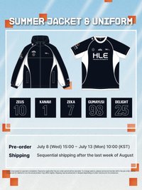 2026 HLE LCK 夏季隊服/外套