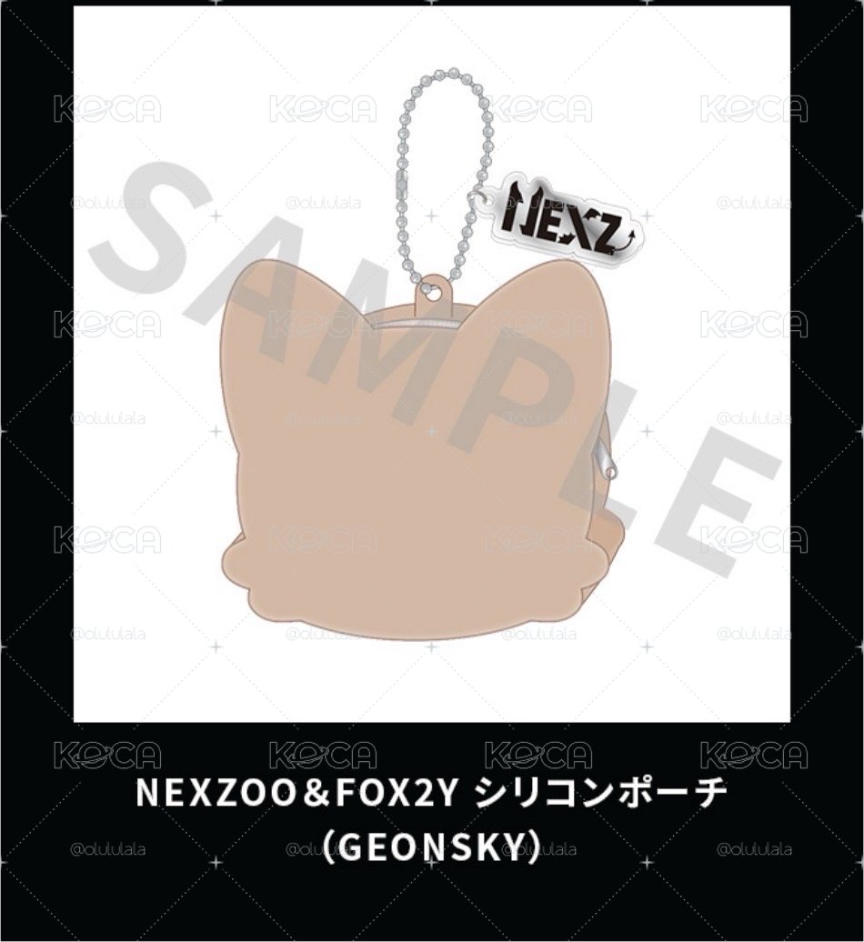 Hellmate一番賞 D賞小包 GEONSKY +E賞小卡組4張（保留）
