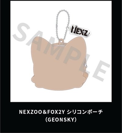 Hellmate一番賞 D賞化妝包 GEONSKY +E賞小卡組4張