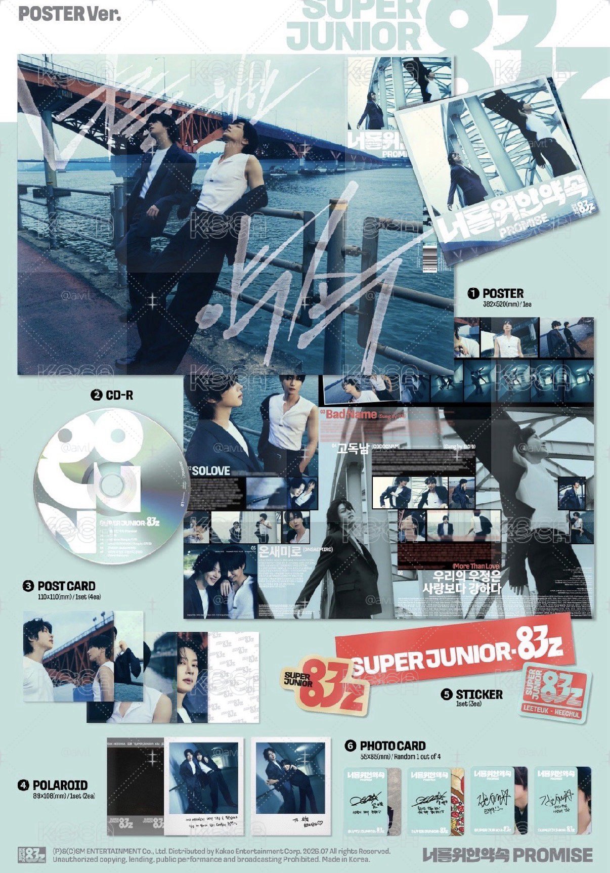83z 迷一 promise poster版本 全專