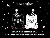 2026車勳生日周邊Hun’s myan