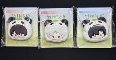 竹林毛絨徽章 