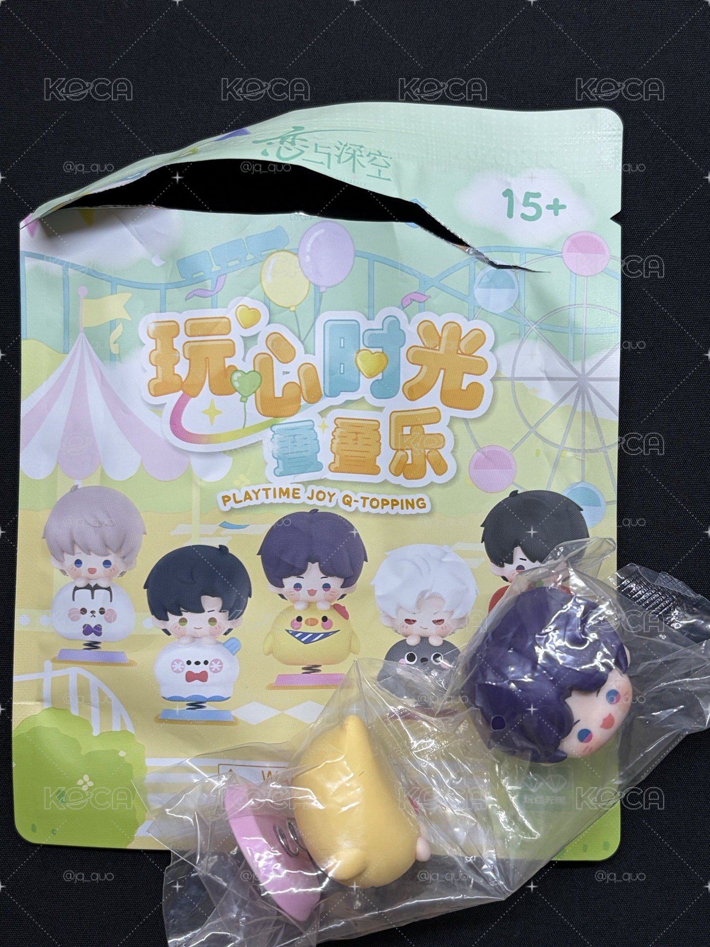 疊疊樂 祁煜搖搖椅款
