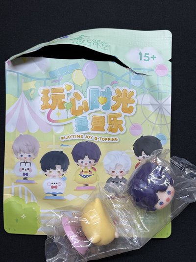 疊疊樂 祁煜搖搖椅款