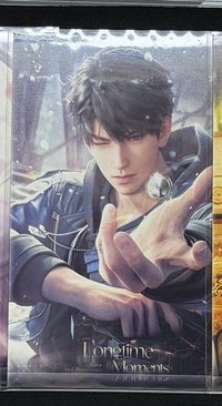 心緒明信片 夏以晝款