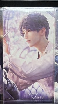 心緒明信片 祁煜款