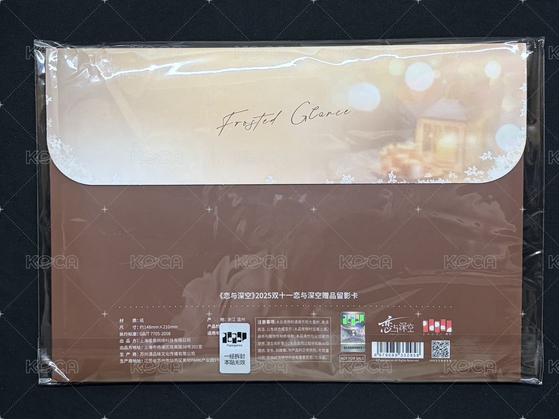 留影卡滿贈一組（可拆40/1）