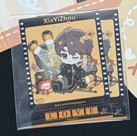 萬達貼紙 夏以晝款