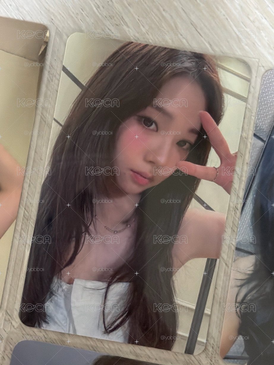比耶柚