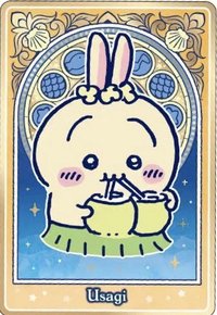 人魚島的秘密 紙品 威化餅卡