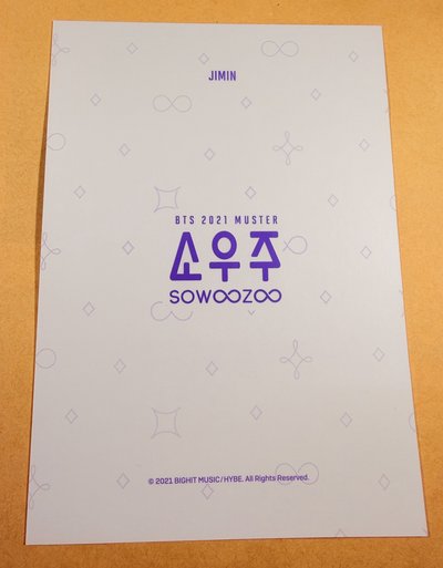 BTS 小宇宙 大卡 明信片
