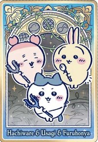 人魚島的秘密 紙品 威化餅卡