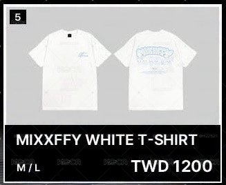 NMIXX 場週 MIXXFFY 白T（尺寸L) + 圭 線下滿額卡