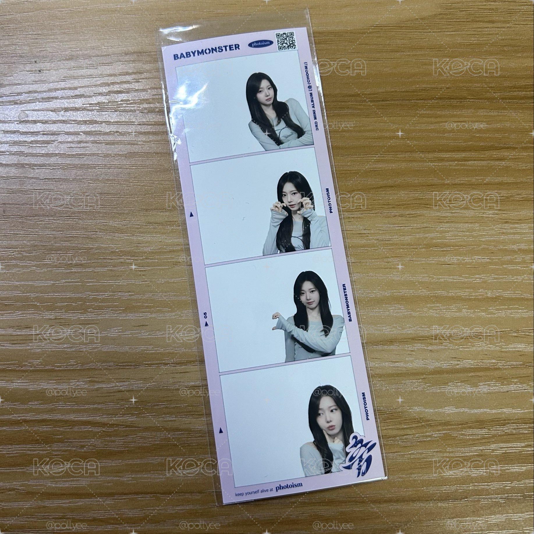 photoism 茶