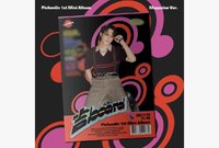 magazine 